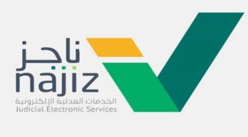 IMG 20240722 WA0016