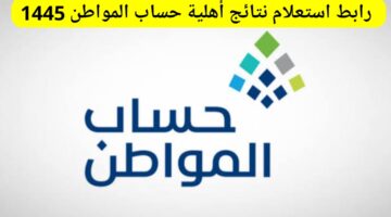 IMG 20240524 200332