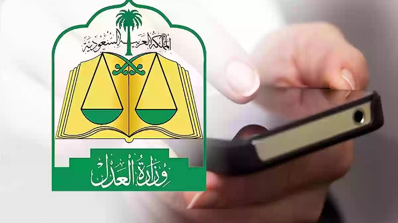 خطوات رفع إيقاف الخدمات مؤقتا من مؤسسة النقد 1446 2 خطوات رفع إيقاف الخدمات مؤقتا من مؤسسة النقد 1446