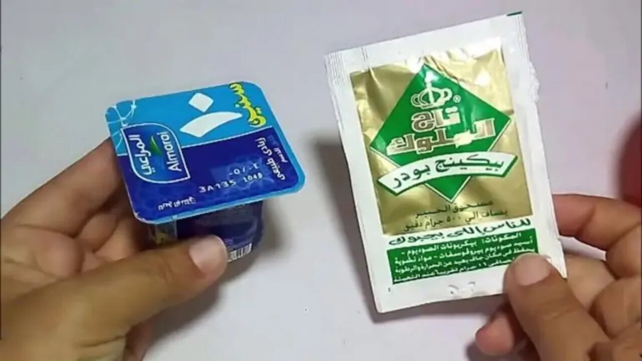 هتبقي بيضة زي القشطة.. طريقة عبقرية لاستخدام البيكنج بودر في تفتيح البشرة 5 هتبقي بيضة زي القشطة.. طريقة عبقرية لاستخدام البيكنج بودر في تفتيح البشرة