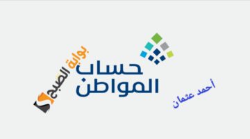 IMG ٢٠٢٤٠٧٠٧ ٠٢٥١١٦