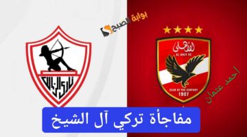 IMG ٢٠٢٤٠٧١٢ ٢٣٤٢١٦