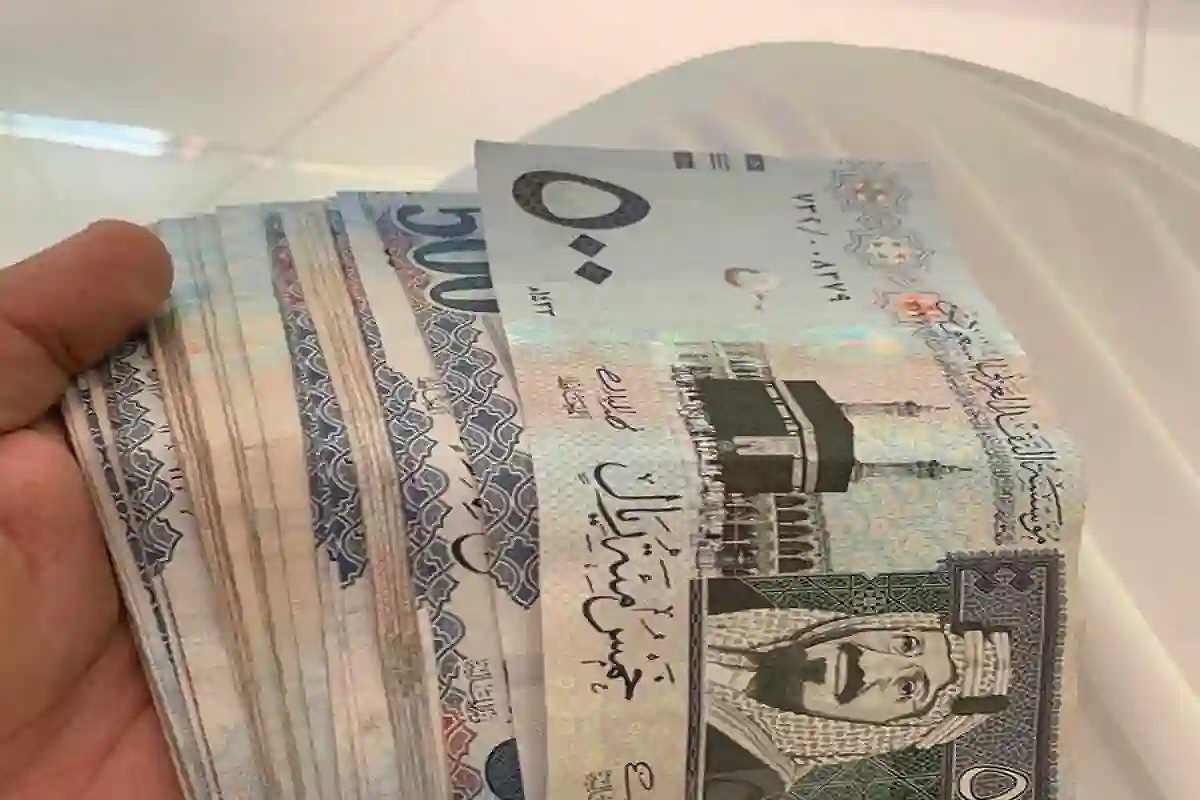 12000 إيداع سريع لمستفيدي الضمان الإجتماعي بدون فوائد لدى مركز جني 2 12000 إيداع سريع لمستفيدي الضمان الإجتماعي بدون فوائد لدى مركز جني