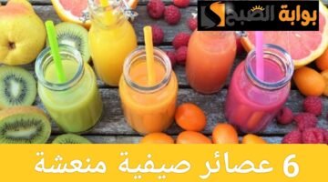 IMG ٢٠٢٤٠٧١٤ ٢٠٣٨١٥