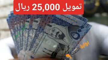 IMG ٢٠٢٤٠٧١٤ ٢١٠٢٤٨