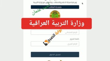 IMG ٢٠٢٤٠٧٢٠ ١٢٢٠٤٧