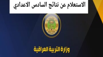 IMG ٢٠٢٤٠٧٢٢ ١٢٢٨١٤