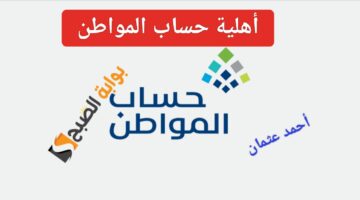 IMG ٢٠٢٤٠٧٢٨ ١٢٢٣٤٢