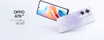 بكاميرا 50 ميجا بكسل .. سعر ومواصفات هاتف Oppo A79 5G من أوبو