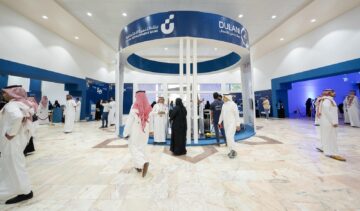 ملتقى جديد لتأهيل الشباب لريادة الأعمال بالجوف