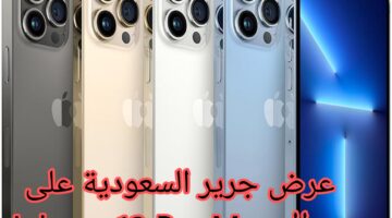 Picsart 24 07 05 18 26 01 884