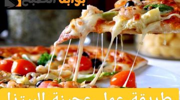 ResizedImage٢٠٢٤٠٧١٨ ١٣٣٢٣١
