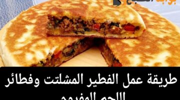 ResizedImage٢٠٢٤٠٧٢١ ١٢٠٢٥٩