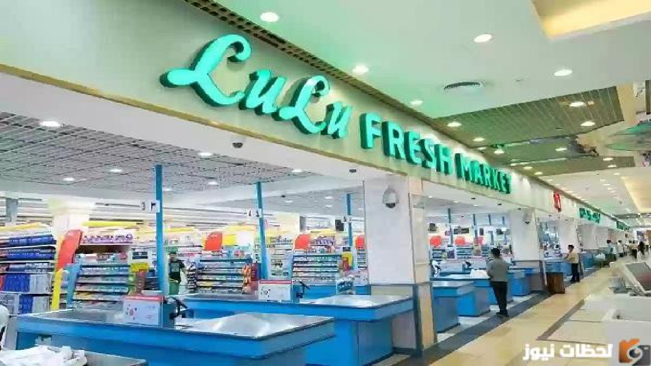 أحصل الآن على هاتفك بأرخص سعر من خلال عروض لولو السعودية على الهواتف