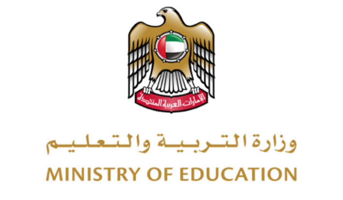 وزارة التربية والتعليم الإمارتية توضح.. معايير اختيار المعلمين في المدارس الخاصة لضمان جودة التعليم 5 وزارة التربية والتعليم الإمارتية توضح.. معايير اختيار المعلمين في المدارس الخاصة لضمان جودة التعليم
