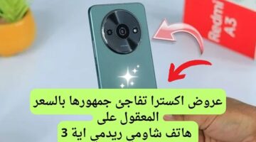 Screenshot 2024 07 31 18 01 41 38 c0d35d5c8ea536686f7fb1c9f2f8f274 11zon 1