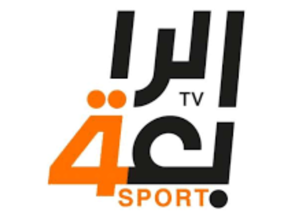 تردد قناة الرابعة العراقية نايل سات وعرب سات
