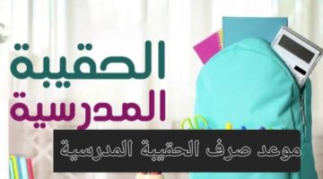 Screenshot ٢٠٢٤٠٧٢٤ ١٦٥٠١٣ Google