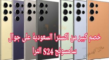 T401720790597868