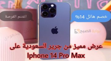 T401721320263761