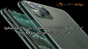 T401721408293767