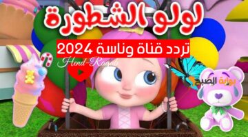 T401721478223396