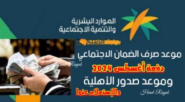 T401721640253729