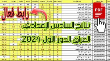 T401721655839163