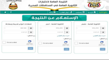 T401722016072517