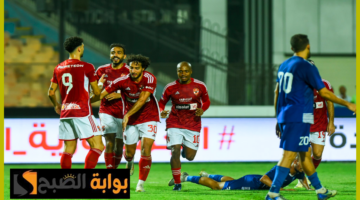 ahly club news 2