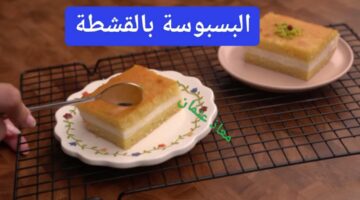 bff9da80 d13c 46e3 b2c2 c05dc5a5a45d