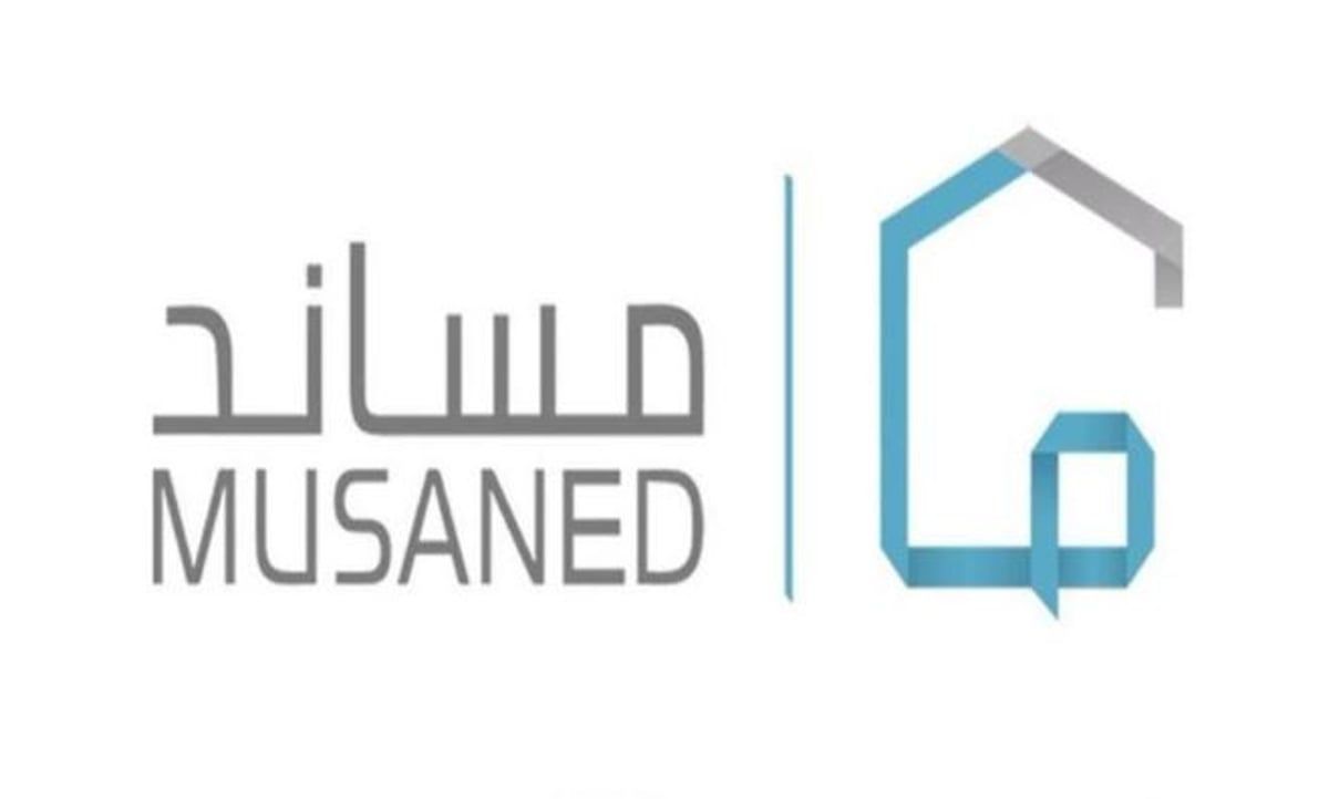 منصة مساند توضح كيف يمكن التعامل مع رفض العامل المنزلي العمل خلال فترة التجربة؟