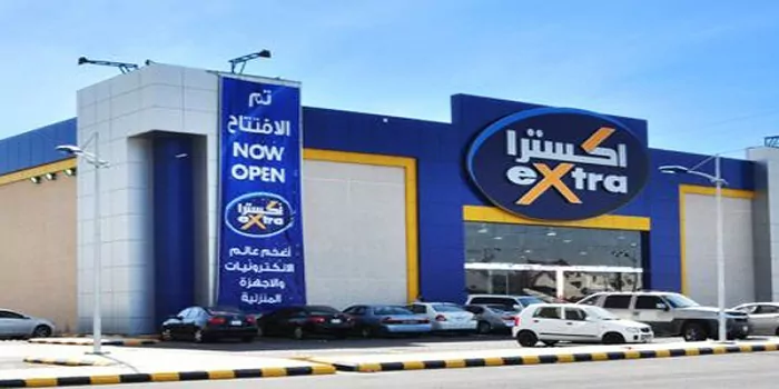 سارع بالشراء واستفيد الخصومات الجبارة.. عروض اكسترا السعودية على الجوالات الذكية متاحة حتى 14 يوليو 2024 5 سارع بالشراء واستفيد الخصومات الجبارة.. عروض اكسترا السعودية على الجوالات الذكية متاحة حتى 14 يوليو 2024