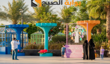 “استمتع بأجواء مميزة”.. موعد ورابط حجز تذاكر حديقة الأمير ماجد في جدة 2024-1446