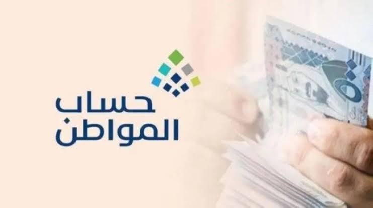 "بالخطوات".. كيفية تغيير رقم الهاتف المحمول في حساب المواطن مع ذكر رقم التواصل المجاني 5 “بالخطوات”.. كيفية تغيير رقم الهاتف المحمول في حساب المواطن مع ذكر رقم التواصل المجاني