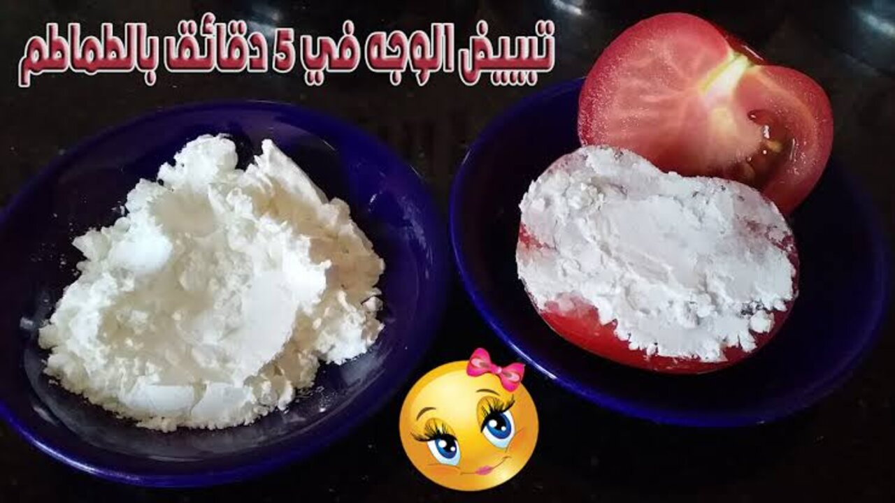 جمال الدنيا كله هيبقى فيكي.. استخدمي الماسك الاسباني المذهل لتحصلي على بشرة مثالية