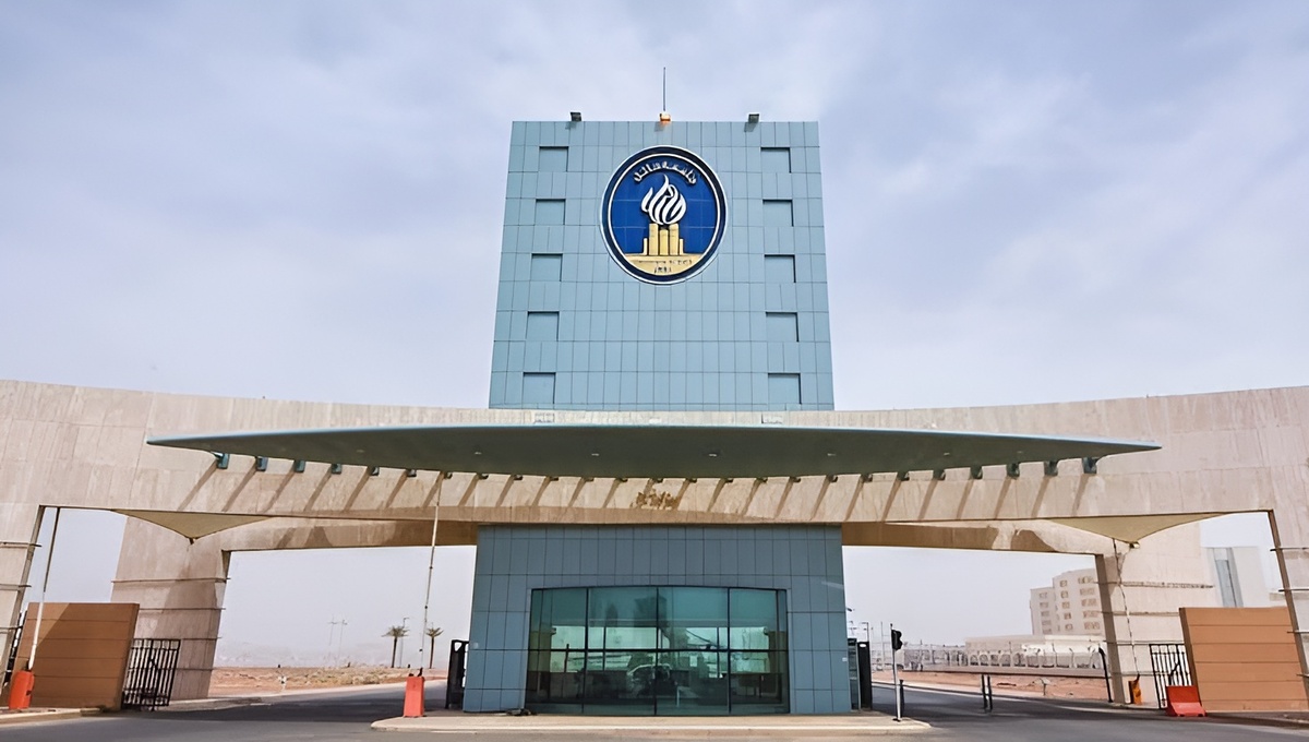 شروط التقديم على وظائف جامعة حائل وخطوات التقديم والتخصصات بالجامعة