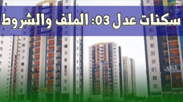images 2024 07 20T211509.351