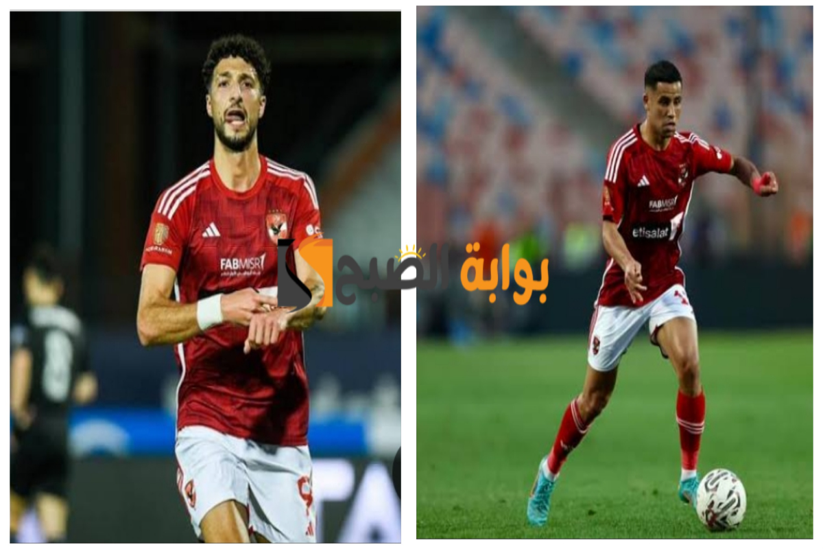 تشكيل الأهلي ضد سيراميكا كليوباترا المتوقع بمنافسات الدوري المصري الممتاز "وسام أبو علي ورضا سليم يقودان كتيبة الهجوم" 2 تشكيل الأهلي ضد سيراميكا كليوباترا المتوقع بمنافسات الدوري المصري الممتاز “وسام أبو علي ورضا سليم يقودان كتيبة الهجوم”