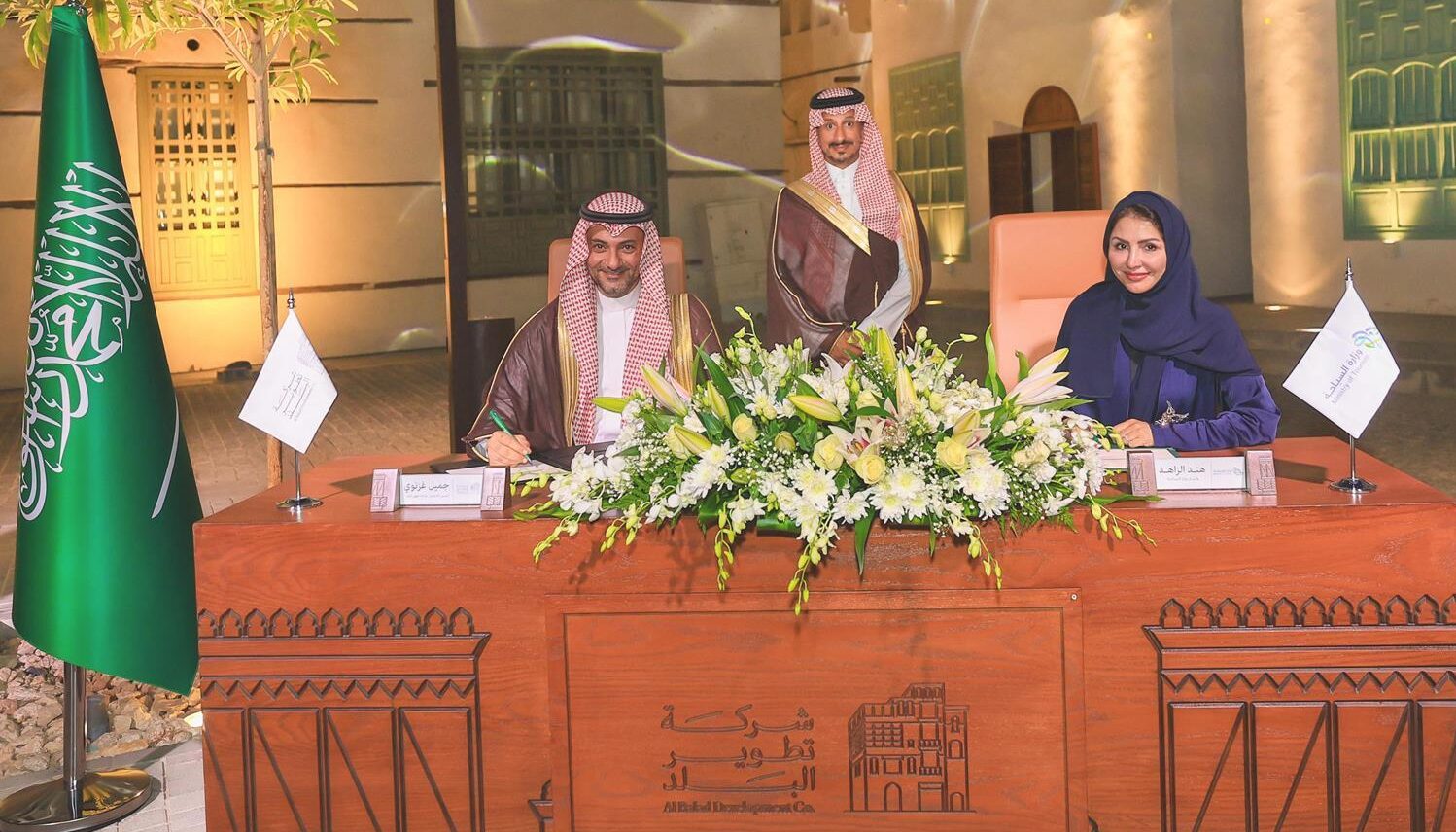 تفاصيل إتفاقية التعاون بين السياحة و "تطوير البلد" 2 تفاصيل إتفاقية التعاون بين السياحة و “تطوير البلد”