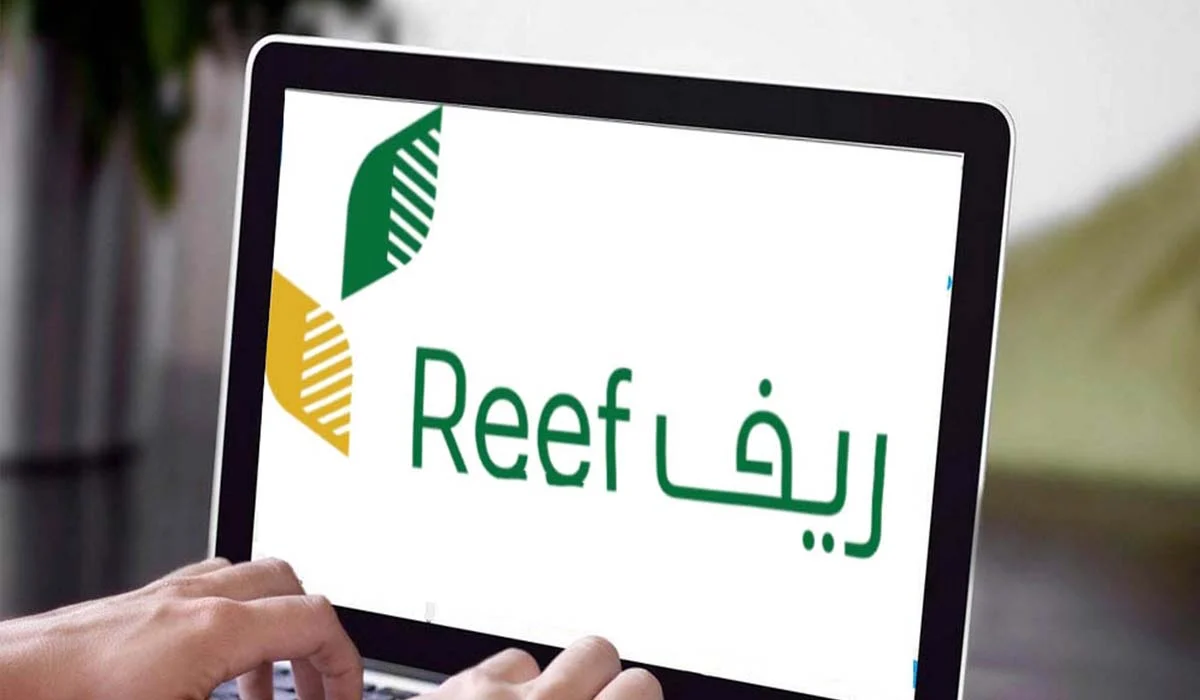وزارة البيئة والمياه توضح ما هي حالات إيقاف دعم ريف بشكل نهائي