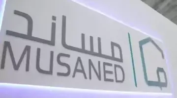 أسعار استقدام العمالة المنزلية من الجنسيات المتاحة