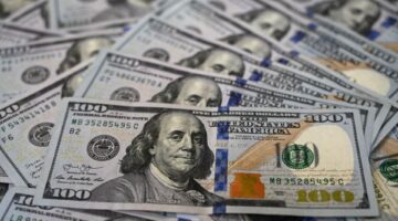 أسعار صرف الدولار اليوم