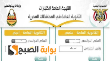 أسماء 1
