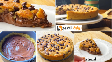 أسماء4