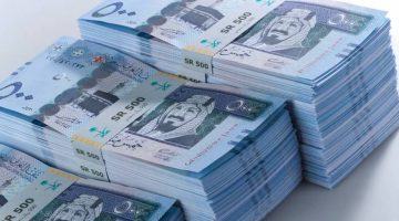 أفضل تمويل شخصي في السعودية