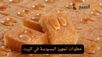إضافة عنوان 1