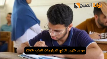 إضافة عنوان 3