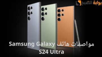 إضافة عنوان 5 1