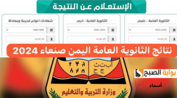 إضافة نص تكميلي قصير 1